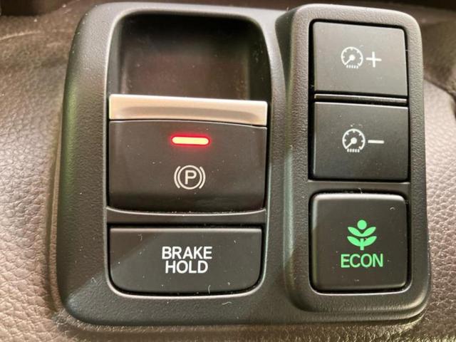 Ｎ－ＢＯＸ Ｌ　新品タイヤ／保証書／純正　ＳＤナビ／衝突安全装置／電動スライドドア／シートヒーター／車線逸脱防止支援システム／パーキングアシスト　バックガイド／ドライブレコーダー　前後　衝突被害軽減システム　禁煙車（29枚目）