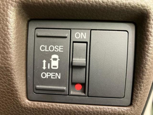 Ｎ－ＢＯＸ Ｌ　新品タイヤ／保証書／純正　ＳＤナビ／衝突安全装置／電動スライドドア／シートヒーター／車線逸脱防止支援システム／パーキングアシスト　バックガイド／ドライブレコーダー　前後　衝突被害軽減システム　禁煙車（30枚目）