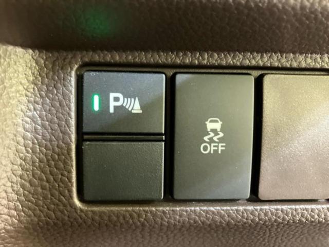 Ｎ－ＢＯＸ Ｌ　新品タイヤ／保証書／純正　ＳＤナビ／衝突安全装置／電動スライドドア／シートヒーター／車線逸脱防止支援システム／パーキングアシスト　バックガイド／ドライブレコーダー　前後　衝突被害軽減システム　禁煙車（32枚目）