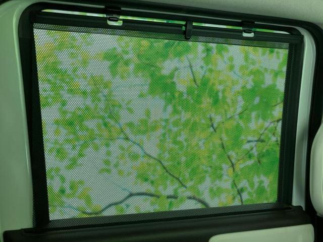 Ｎ－ＢＯＸ Ｌ　新品タイヤ／保証書／純正　ＳＤナビ／衝突安全装置／電動スライドドア／シートヒーター／車線逸脱防止支援システム／パーキングアシスト　バックガイド／ドライブレコーダー　前後　衝突被害軽減システム　禁煙車（38枚目）