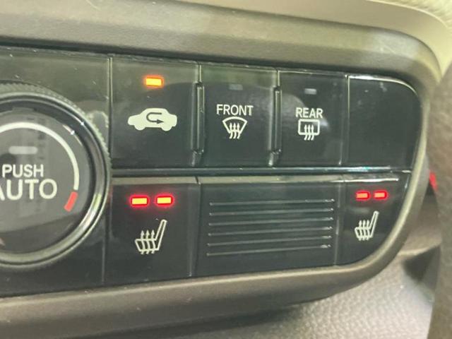 Ｎ－ＢＯＸ Ｌ　新品タイヤ／保証書／純正　ＳＤナビ／衝突安全装置／電動スライドドア／シートヒーター／車線逸脱防止支援システム／パーキングアシスト　バックガイド／ドライブレコーダー　前後　衝突被害軽減システム　禁煙車（42枚目）