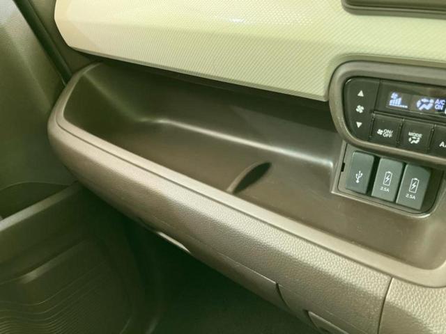 Ｎ－ＢＯＸ Ｌ　新品タイヤ／保証書／純正　ＳＤナビ／衝突安全装置／電動スライドドア／シートヒーター／車線逸脱防止支援システム／パーキングアシスト　バックガイド／ドライブレコーダー　前後　衝突被害軽減システム　禁煙車（43枚目）