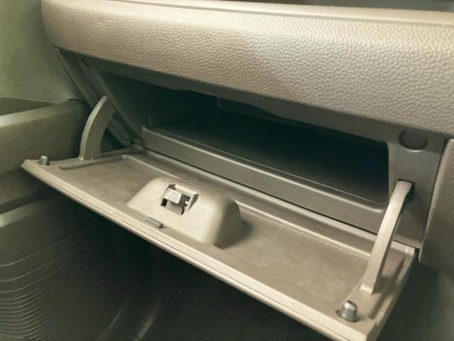 Ｎ－ＢＯＸ Ｌ　新品タイヤ／保証書／純正　ＳＤナビ／衝突安全装置／電動スライドドア／シートヒーター／車線逸脱防止支援システム／パーキングアシスト　バックガイド／ドライブレコーダー　前後　衝突被害軽減システム　禁煙車（44枚目）