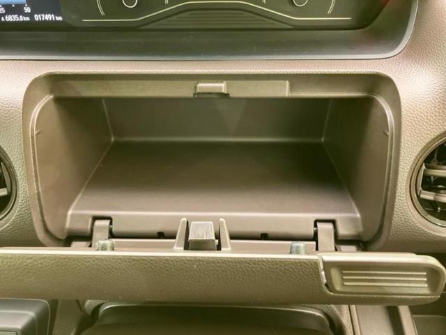 Ｎ－ＢＯＸ Ｌ　新品タイヤ／保証書／純正　ＳＤナビ／衝突安全装置／電動スライドドア／シートヒーター／車線逸脱防止支援システム／パーキングアシスト　バックガイド／ドライブレコーダー　前後　衝突被害軽減システム　禁煙車（45枚目）