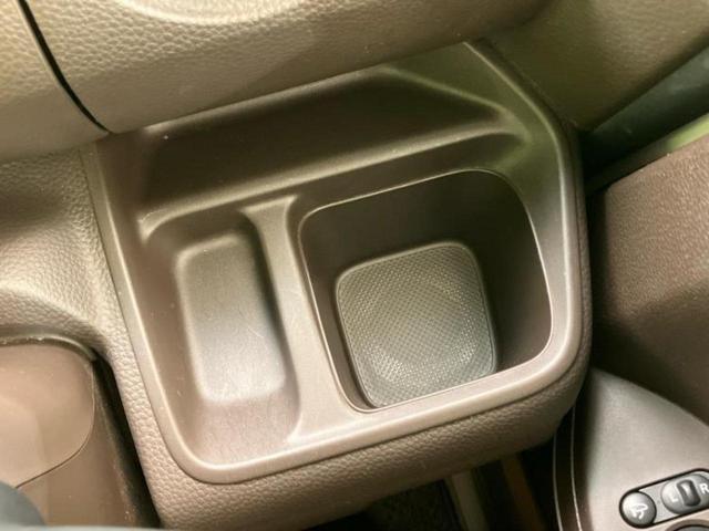 Ｎ－ＢＯＸ Ｌ　新品タイヤ／保証書／純正　ＳＤナビ／衝突安全装置／電動スライドドア／シートヒーター／車線逸脱防止支援システム／パーキングアシスト　バックガイド／ドライブレコーダー　前後　衝突被害軽減システム　禁煙車（46枚目）