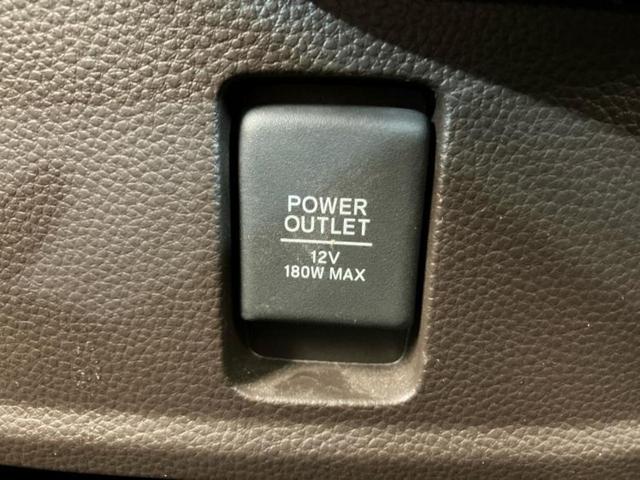 Ｎ－ＢＯＸ Ｌ　新品タイヤ／保証書／純正　ＳＤナビ／衝突安全装置／電動スライドドア／シートヒーター／車線逸脱防止支援システム／パーキングアシスト　バックガイド／ドライブレコーダー　前後　衝突被害軽減システム　禁煙車（48枚目）