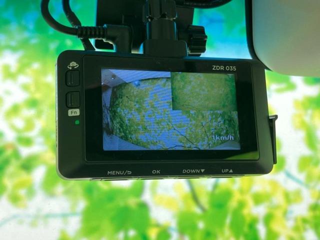 Ｎ－ＢＯＸ Ｌ　新品タイヤ／保証書／純正　ＳＤナビ／衝突安全装置／電動スライドドア／シートヒーター／車線逸脱防止支援システム／パーキングアシスト　バックガイド／ドライブレコーダー　前後　衝突被害軽減システム　禁煙車（54枚目）