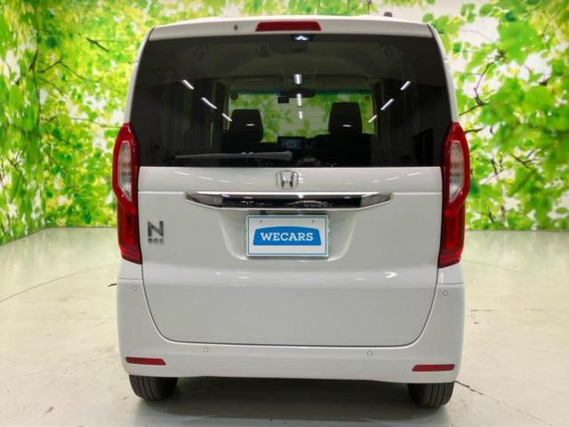 Ｎ－ＢＯＸ Ｌ　新品タイヤ／保証書／純正　ＳＤナビ／衝突安全装置／電動スライドドア／シートヒーター／車線逸脱防止支援システム／パーキングアシスト　バックガイド／ドライブレコーダー　前後　衝突被害軽減システム　禁煙車（56枚目）