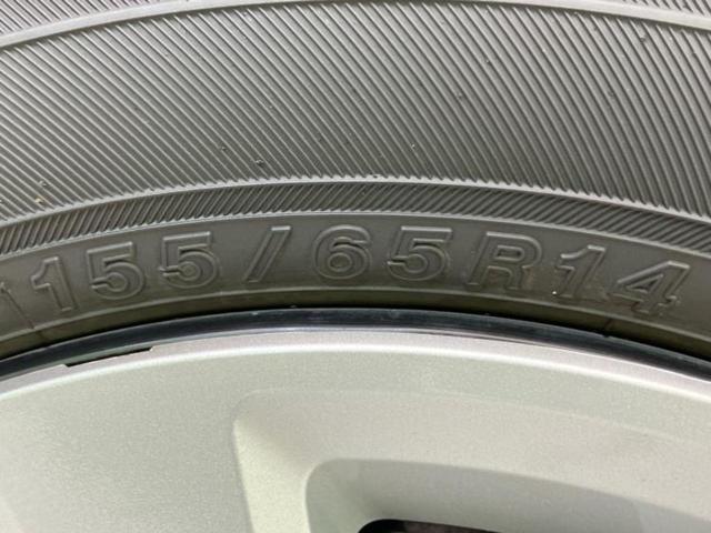 Ｎ－ＢＯＸ Ｌ　新品タイヤ／保証書／純正　ＳＤナビ／衝突安全装置／電動スライドドア／シートヒーター／車線逸脱防止支援システム／パーキングアシスト　バックガイド／ドライブレコーダー　前後　衝突被害軽減システム　禁煙車（62枚目）