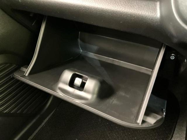 ハスラー ハイブリッドG 保証書/純正 9インチ メモリーナビ/デュアルカメラブレーキサポート(スズキ)/シートヒーター/全方位モニター用カメラ/車線逸脱防止支援システム/ヘッドランプ LED/USBジャック 全周囲カメラ(41枚目)