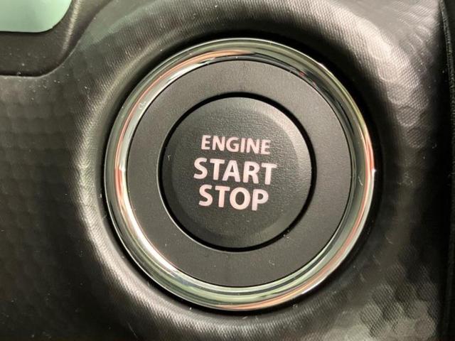 ハスラー ハイブリッドG 保証書/純正 9インチ メモリーナビ/デュアルカメラブレーキサポート(スズキ)/シートヒーター/全方位モニター用カメラ/車線逸脱防止支援システム/ヘッドランプ LED/USBジャック 全周囲カメラ(50枚目)