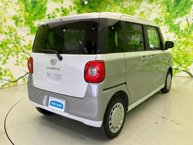 ムーヴキャンバス ストライプスＸ　純正　ナビ／スマートアシスト（トヨタ・ダイハツ）／両側電動スライドドア／車線逸脱防止支援システム／ヘッドランプ　ＬＥＤ／Ｂｌｕｅｔｏｏｔｈ接続／ＥＢＤ付ＡＢＳ／横滑り防止装置　衝突被害軽減システム（3枚目）