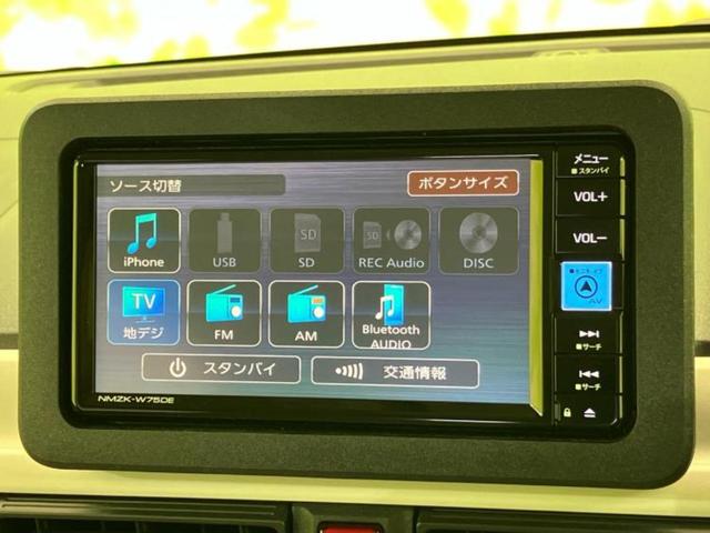 ムーヴキャンバス ストライプスＸ　純正　ナビ／スマートアシスト（トヨタ・ダイハツ）／両側電動スライドドア／車線逸脱防止支援システム／ヘッドランプ　ＬＥＤ／Ｂｌｕｅｔｏｏｔｈ接続／ＥＢＤ付ＡＢＳ／横滑り防止装置　衝突被害軽減システム（11枚目）