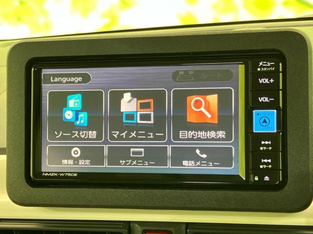 ムーヴキャンバス ストライプスＸ　純正　ナビ／スマートアシスト（トヨタ・ダイハツ）／両側電動スライドドア／車線逸脱防止支援システム／ヘッドランプ　ＬＥＤ／Ｂｌｕｅｔｏｏｔｈ接続／ＥＢＤ付ＡＢＳ／横滑り防止装置　衝突被害軽減システム（12枚目）