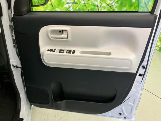 ムーヴキャンバス ストライプスＸ　純正　ナビ／スマートアシスト（トヨタ・ダイハツ）／両側電動スライドドア／車線逸脱防止支援システム／ヘッドランプ　ＬＥＤ／Ｂｌｕｅｔｏｏｔｈ接続／ＥＢＤ付ＡＢＳ／横滑り防止装置　衝突被害軽減システム（22枚目）