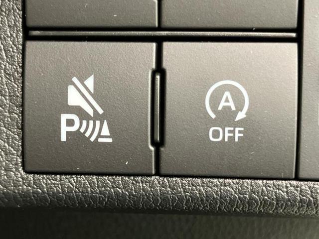 ムーヴキャンバス ストライプスＸ　純正　ナビ／スマートアシスト（トヨタ・ダイハツ）／両側電動スライドドア／車線逸脱防止支援システム／ヘッドランプ　ＬＥＤ／Ｂｌｕｅｔｏｏｔｈ接続／ＥＢＤ付ＡＢＳ／横滑り防止装置　衝突被害軽減システム（29枚目）