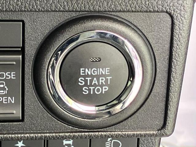 ムーヴキャンバス ストライプスＸ　純正　ナビ／スマートアシスト（トヨタ・ダイハツ）／両側電動スライドドア／車線逸脱防止支援システム／ヘッドランプ　ＬＥＤ／Ｂｌｕｅｔｏｏｔｈ接続／ＥＢＤ付ＡＢＳ／横滑り防止装置　衝突被害軽減システム（37枚目）