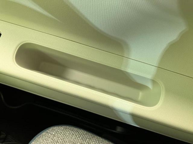 ムーヴキャンバス ストライプスＸ　純正　ナビ／スマートアシスト（トヨタ・ダイハツ）／両側電動スライドドア／車線逸脱防止支援システム／ヘッドランプ　ＬＥＤ／Ｂｌｕｅｔｏｏｔｈ接続／ＥＢＤ付ＡＢＳ／横滑り防止装置　衝突被害軽減システム（43枚目）