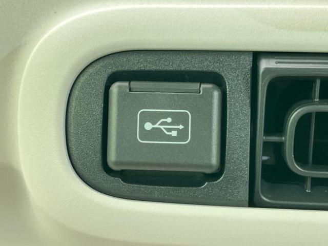 ムーヴキャンバス ストライプスＸ　純正　ナビ／スマートアシスト（トヨタ・ダイハツ）／両側電動スライドドア／車線逸脱防止支援システム／ヘッドランプ　ＬＥＤ／Ｂｌｕｅｔｏｏｔｈ接続／ＥＢＤ付ＡＢＳ／横滑り防止装置　衝突被害軽減システム（47枚目）