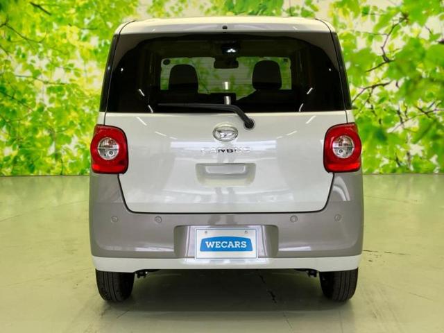 ムーヴキャンバス ストライプスＸ　純正　ナビ／スマートアシスト（トヨタ・ダイハツ）／両側電動スライドドア／車線逸脱防止支援システム／ヘッドランプ　ＬＥＤ／Ｂｌｕｅｔｏｏｔｈ接続／ＥＢＤ付ＡＢＳ／横滑り防止装置　衝突被害軽減システム（54枚目）