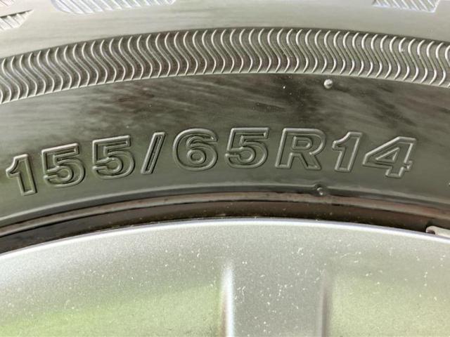 ムーヴキャンバス ストライプスＸ　純正　ナビ／スマートアシスト（トヨタ・ダイハツ）／両側電動スライドドア／車線逸脱防止支援システム／ヘッドランプ　ＬＥＤ／Ｂｌｕｅｔｏｏｔｈ接続／ＥＢＤ付ＡＢＳ／横滑り防止装置　衝突被害軽減システム（60枚目）