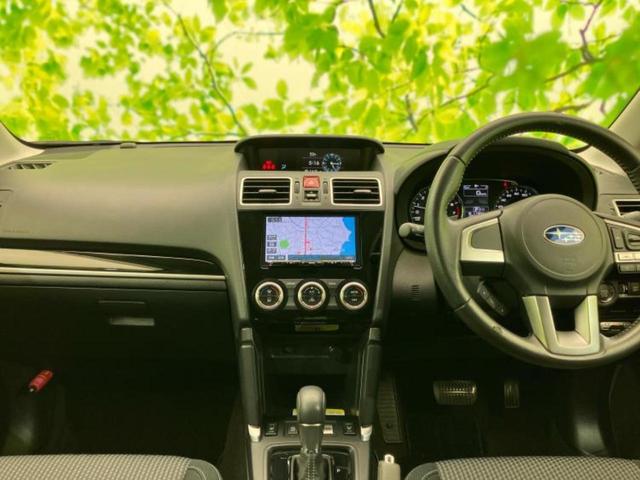 フォレスター 4WD2.0i-Lアイサイト 新品タイヤ/保証書/社外 SDナビ/衝突安全装置/シートヒーター 前席/車線逸脱防止支援システム/パーキングアシスト バックガイド/ヘッドランプ LED/Bluetooth接続/ETC バックカメラ(4枚目)