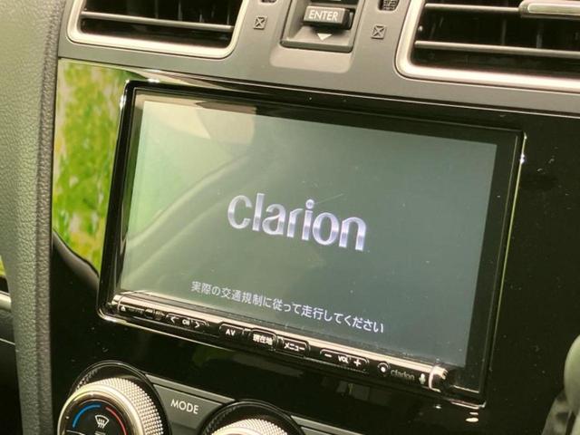 フォレスター 4WD2.0i-Lアイサイト 新品タイヤ/保証書/社外 SDナビ/衝突安全装置/シートヒーター 前席/車線逸脱防止支援システム/パーキングアシスト バックガイド/ヘッドランプ LED/Bluetooth接続/ETC バックカメラ(9枚目)