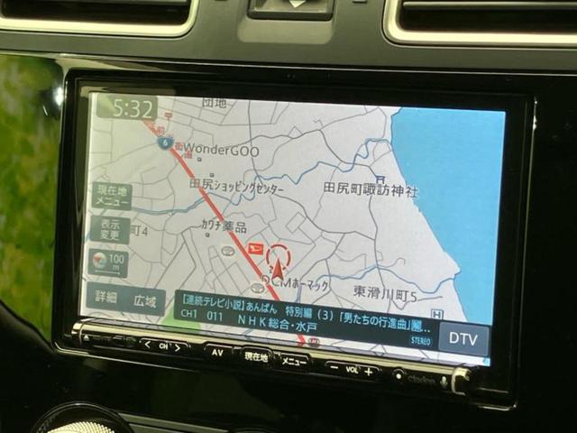 フォレスター 4WD2.0i-Lアイサイト 新品タイヤ/保証書/社外 SDナビ/衝突安全装置/シートヒーター 前席/車線逸脱防止支援システム/パーキングアシスト バックガイド/ヘッドランプ LED/Bluetooth接続/ETC バックカメラ(10枚目)