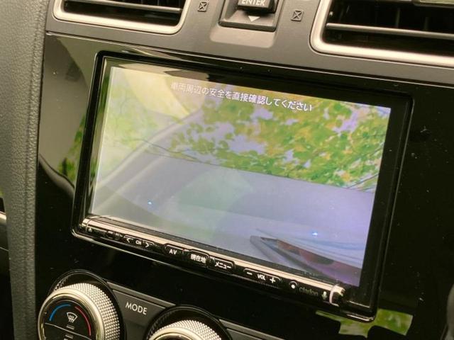 フォレスター 4WD2.0i-Lアイサイト 新品タイヤ/保証書/社外 SDナビ/衝突安全装置/シートヒーター 前席/車線逸脱防止支援システム/パーキングアシスト バックガイド/ヘッドランプ LED/Bluetooth接続/ETC バックカメラ(14枚目)
