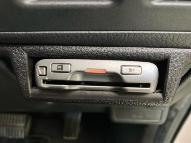 フォレスター 4WD2.0i-Lアイサイト 新品タイヤ/保証書/社外 SDナビ/衝突安全装置/シートヒーター 前席/車線逸脱防止支援システム/パーキングアシスト バックガイド/ヘッドランプ LED/Bluetooth接続/ETC バックカメラ(27枚目)