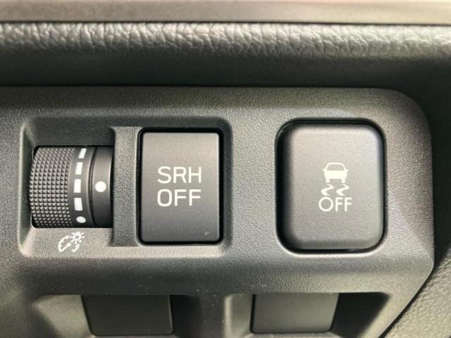 フォレスター 4WD2.0i-Lアイサイト 新品タイヤ/保証書/社外 SDナビ/衝突安全装置/シートヒーター 前席/車線逸脱防止支援システム/パーキングアシスト バックガイド/ヘッドランプ LED/Bluetooth接続/ETC バックカメラ(28枚目)