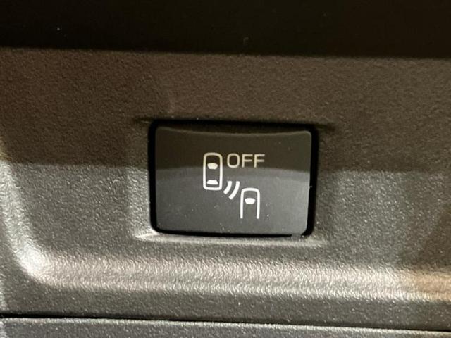 フォレスター 4WD2.0i-Lアイサイト 新品タイヤ/保証書/社外 SDナビ/衝突安全装置/シートヒーター 前席/車線逸脱防止支援システム/パーキングアシスト バックガイド/ヘッドランプ LED/Bluetooth接続/ETC バックカメラ(43枚目)