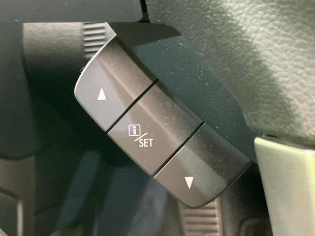 フォレスター 4WD2.0i-Lアイサイト 新品タイヤ/保証書/社外 SDナビ/衝突安全装置/シートヒーター 前席/車線逸脱防止支援システム/パーキングアシスト バックガイド/ヘッドランプ LED/Bluetooth接続/ETC バックカメラ(45枚目)