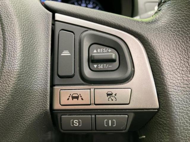 フォレスター 4WD2.0i-Lアイサイト 新品タイヤ/保証書/社外 SDナビ/衝突安全装置/シートヒーター 前席/車線逸脱防止支援システム/パーキングアシスト バックガイド/ヘッドランプ LED/Bluetooth接続/ETC バックカメラ(46枚目)