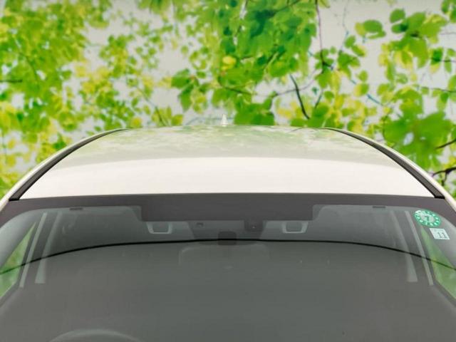 フォレスター 4WD2.0i-Lアイサイト 新品タイヤ/保証書/社外 SDナビ/衝突安全装置/シートヒーター 前席/車線逸脱防止支援システム/パーキングアシスト バックガイド/ヘッドランプ LED/Bluetooth接続/ETC バックカメラ(58枚目)