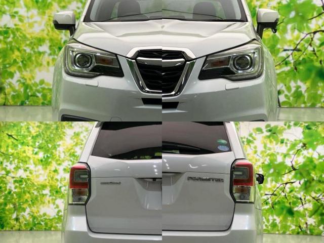 フォレスター 4WD2.0i-Lアイサイト 新品タイヤ/保証書/社外 SDナビ/衝突安全装置/シートヒーター 前席/車線逸脱防止支援システム/パーキングアシスト バックガイド/ヘッドランプ LED/Bluetooth接続/ETC バックカメラ(63枚目)