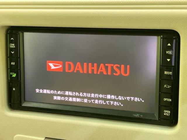 ミラココア ココアプラスX 新品タイヤ/純正 SDナビ/Bluetooth接続/ETC/EBD付ABS/アイドリングストップ/フルセグTV/DVD/ルーフレール/禁煙車/エアバッグ 運転席/エアバッグ 助手席/パワーウインドウ(9枚目)