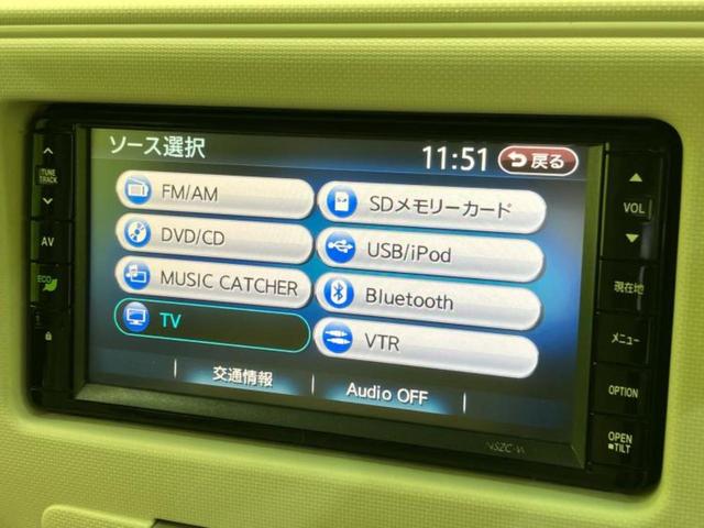 ミラココア ココアプラスX 新品タイヤ/純正 SDナビ/Bluetooth接続/ETC/EBD付ABS/アイドリングストップ/フルセグTV/DVD/ルーフレール/禁煙車/エアバッグ 運転席/エアバッグ 助手席/パワーウインドウ(11枚目)