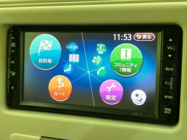 ミラココア ココアプラスX 新品タイヤ/純正 SDナビ/Bluetooth接続/ETC/EBD付ABS/アイドリングストップ/フルセグTV/DVD/ルーフレール/禁煙車/エアバッグ 運転席/エアバッグ 助手席/パワーウインドウ(12枚目)