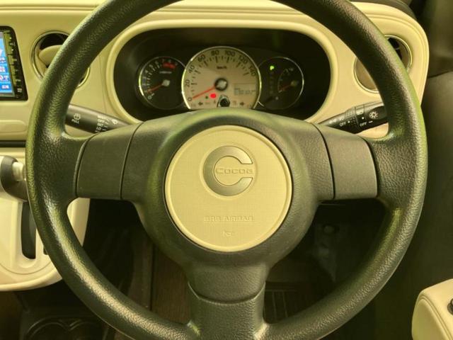 ミラココア ココアプラスX 新品タイヤ/純正 SDナビ/Bluetooth接続/ETC/EBD付ABS/アイドリングストップ/フルセグTV/DVD/ルーフレール/禁煙車/エアバッグ 運転席/エアバッグ 助手席/パワーウインドウ(15枚目)