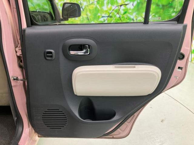 ミラココア ココアプラスX 新品タイヤ/純正 SDナビ/Bluetooth接続/ETC/EBD付ABS/アイドリングストップ/フルセグTV/DVD/ルーフレール/禁煙車/エアバッグ 運転席/エアバッグ 助手席/パワーウインドウ(24枚目)