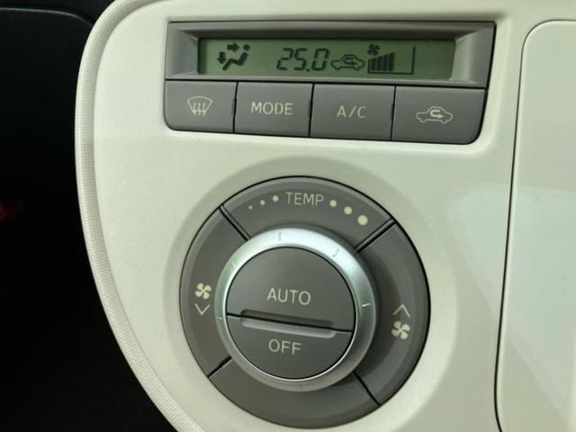 ミラココア ココアプラスX 新品タイヤ/純正 SDナビ/Bluetooth接続/ETC/EBD付ABS/アイドリングストップ/フルセグTV/DVD/ルーフレール/禁煙車/エアバッグ 運転席/エアバッグ 助手席/パワーウインドウ(29枚目)