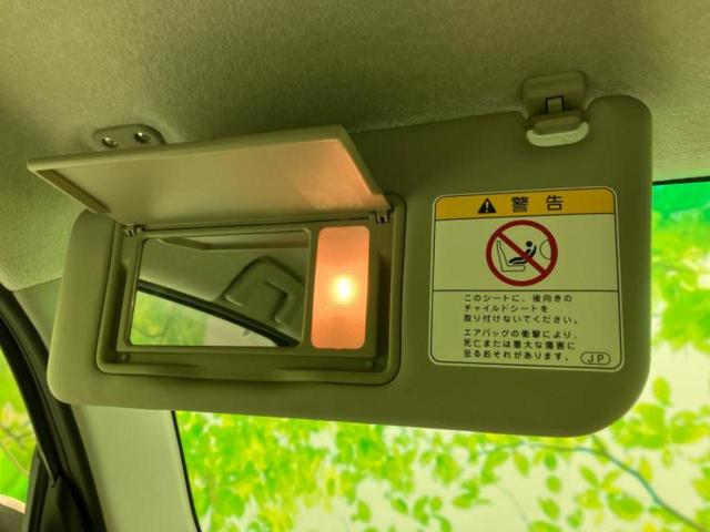 ミラココア ココアプラスX 新品タイヤ/純正 SDナビ/Bluetooth接続/ETC/EBD付ABS/アイドリングストップ/フルセグTV/DVD/ルーフレール/禁煙車/エアバッグ 運転席/エアバッグ 助手席/パワーウインドウ(34枚目)