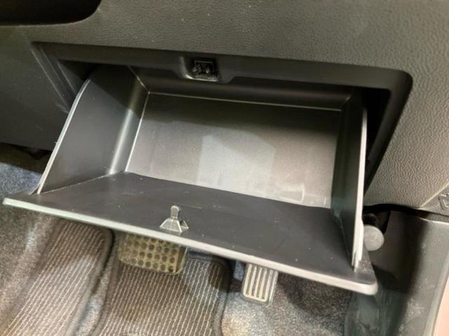 ミラココア ココアプラスX 新品タイヤ/純正 SDナビ/Bluetooth接続/ETC/EBD付ABS/アイドリングストップ/フルセグTV/DVD/ルーフレール/禁煙車/エアバッグ 運転席/エアバッグ 助手席/パワーウインドウ(35枚目)