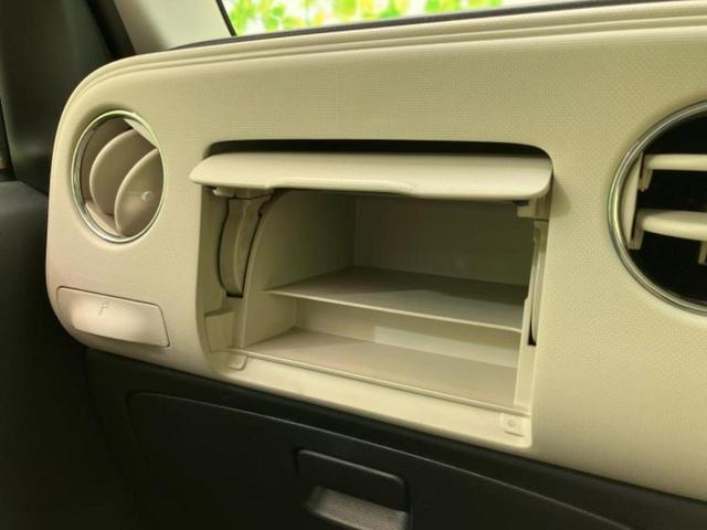 ミラココア ココアプラスX 新品タイヤ/純正 SDナビ/Bluetooth接続/ETC/EBD付ABS/アイドリングストップ/フルセグTV/DVD/ルーフレール/禁煙車/エアバッグ 運転席/エアバッグ 助手席/パワーウインドウ(39枚目)