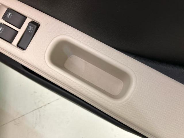 ミラココア ココアプラスX 新品タイヤ/純正 SDナビ/Bluetooth接続/ETC/EBD付ABS/アイドリングストップ/フルセグTV/DVD/ルーフレール/禁煙車/エアバッグ 運転席/エアバッグ 助手席/パワーウインドウ(41枚目)