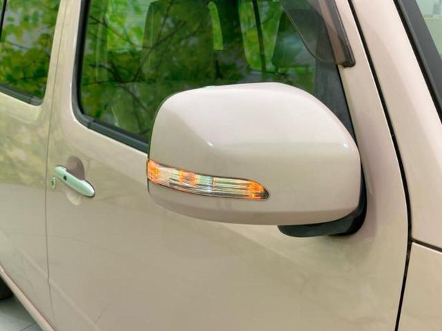 ミラココア ココアプラスX 新品タイヤ/純正 SDナビ/Bluetooth接続/ETC/EBD付ABS/アイドリングストップ/フルセグTV/DVD/ルーフレール/禁煙車/エアバッグ 運転席/エアバッグ 助手席/パワーウインドウ(44枚目)