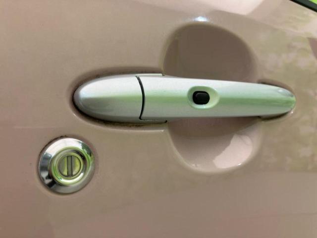 ミラココア ココアプラスX 新品タイヤ/純正 SDナビ/Bluetooth接続/ETC/EBD付ABS/アイドリングストップ/フルセグTV/DVD/ルーフレール/禁煙車/エアバッグ 運転席/エアバッグ 助手席/パワーウインドウ(48枚目)