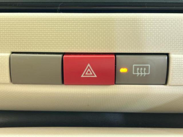 ミラココア ココアプラスX 新品タイヤ/純正 SDナビ/Bluetooth接続/ETC/EBD付ABS/アイドリングストップ/フルセグTV/DVD/ルーフレール/禁煙車/エアバッグ 運転席/エアバッグ 助手席/パワーウインドウ(51枚目)