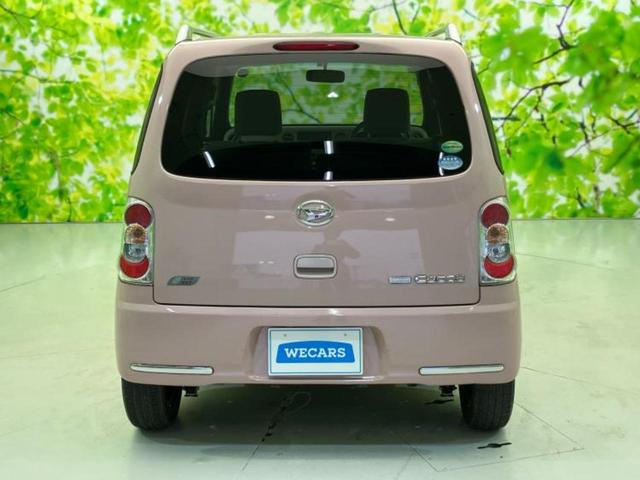 ミラココア ココアプラスX 新品タイヤ/純正 SDナビ/Bluetooth接続/ETC/EBD付ABS/アイドリングストップ/フルセグTV/DVD/ルーフレール/禁煙車/エアバッグ 運転席/エアバッグ 助手席/パワーウインドウ(53枚目)